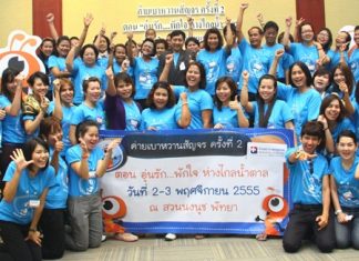 Deputy Director Dr Supakorn Winwun and staff of the Diabetic Centre of the Bangkok Hospital Pattaya held a mobile seminar on diabetes recently at Nong Nooch Tropical Gardens to give advice and information to patients on how to take better care of their health.